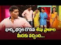 Chammak Chandra Top 5 Skits | Extra Jabardasth | 3rd February 2024 | ETV Telugu