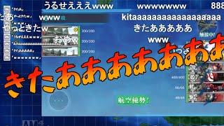 【艦これ】敵の基地空襲に歓喜する提督【眠気限界】