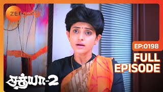 Anitha Sathya வுக்கு எதிராக சதி செய்கிறார் | Sathya 2 | Full Ep 198 | Vishnu - Zee Tamil