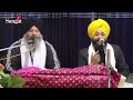 🔴live ਸ੍ਰੀ ਗੁਰਪ੍ਰਤਾਪ ਸੂਰਜ ਗ੍ਰੰਥ ਕਥਾ ਗਿਆਨੀ ਵਿਸ਼ਾਲ ਸਿੰਘ ਜੀ ਅੰਮ੍ਰਿਤਸਰ manji hall wale episode1093