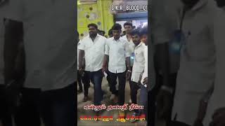 #gkr Raja brothers விஸ்வகுலத்தின் இளைஞர்களின் எழுச்சி நாயகரே எங்கள் அண்ணன்G.K.R.ராஜாஆச்சாரி வழியில்