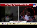 బండి సంజయ్ కి బెయిలా.. కస్టడీనా.. mp bandi sanjay arrest ssc paper leak case update tv9