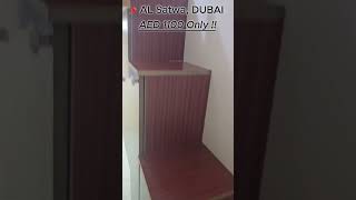 Loft Partition for Rent in AlSatwa, Dubai | Furnished #affordablehousingdubai #dubairentals #satwa