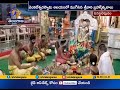 Brahmotsavam Ends |  in Lord Venkateswara Swamy Temple at Vanasthalipuram | in Hyderabad