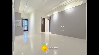 ☀️(租)巨蛋MRT星潮Styl高樓兩房空屋-橘公寓🍊