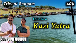 Kasi Yatra Ep 4 - What is Veni Dhanam at Triveni Sangam Prayagraj? - Tamil | Cook 'n' Trek