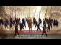 戦国大戦 傾奇者対決 2017 02 16 レミケード vs 天薙　思愛奈