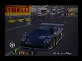 gt3 東京ルート246 ゾンタ レースカー【再走】