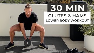 The BEST At Home Glutes and Hamstrings Dumbbell Workout | 30 Mins