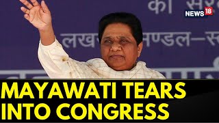 BSP Chief Mayawati Tears Into Congress With A Series Of Tweets After Rahul Gandhi's Statement | News