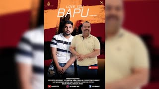 SINGGA: Bapu Naal Pyar (Cover Video) || Golden Boy || latest Punjabi Song 2020