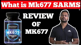 REVIEW OF MK677 | Things You Need To Know Before Using SARMS MK677 | SARMS | What is Mk677 Sarms