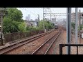 【鉄道のある風景】2022年7月26日 火