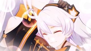 Honkai Impact 3 (崩坏3rd) - Story mode Chapter 6 Act.4  \