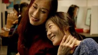 Chinese Women Go to Paris for Prostitution丨Bitter flowers丨Chinese movie