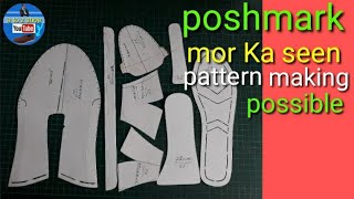 mock moccasin pattern making1-5-2021 মক মোকাসিন প্যাটার্ন তৈরি করা