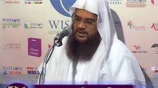 പൊന്നും പണവും മഹ്റായി നിശ്ചയിക്കാം,  Hussain Salafi