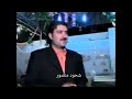 ابراهيم السعد واحمدالغريب محاورة حفلة عشيرة بني زيد الجزء الأول عام 2006