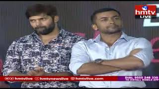 Producer NV Prasad Speech At Bandobast Pre Release Event | hmtv Telugu News