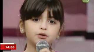 hala al turk singing Justin Bieber Baby