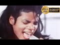 Michael Jackson - Rare clip from 