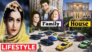 Saira Banu Mother Naseem Banu, Lifestyle, Biography, Life Story, Death, Property