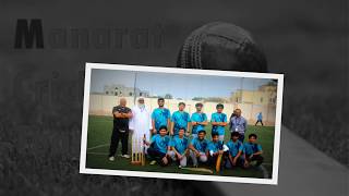 Manarat Cricket Team