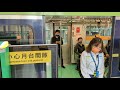 台中捷運綠線 taichung mrt green line taiwan