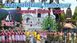 Mayurbhanj Mahotsav Carnival Show 2024 / Baripada / Part 2 #mayurbhanj #mahotsav #baripada #carnaval