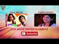 uthe sabke video song baton baton mein movie amol palekar tina ambani hindi video songs