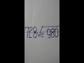 love math formula 사랑 공식 art drawing shorts