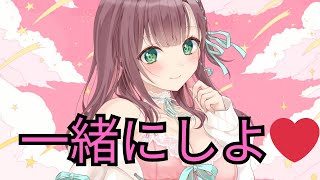 吉原の現役ソープ嬢の本音❤️【泡姫ことね切り抜き】