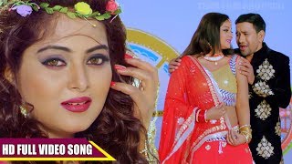 Jigar Movie Full Song | Hothwa Ke Laliya | Pawan Singh - होठवा के ललिया | Bhojpuri Song 2017