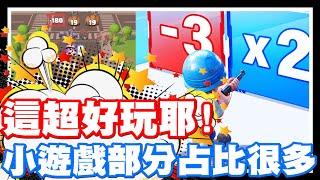 《哲平》手機遊戲 Last War:Survival Game 最後的戰爭 參加活動後才發現!! | 這遊戲哲平喜歡的部分!! 超級多耶!!