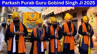 2025 Ka Pehla Gurpurab Jamsher Khas🙏🙏🦅🦅 Parkash Purab Guru Gobind Singh Ji 🪯🪯