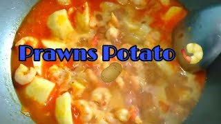 Prawns  with potato curry recipe  ပုဇွန်အာလူးဆီပြန်ဟင်း