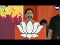 live pm narendra modi public meeting nagarkurnool telangana lok sabha election 2024 oneindia