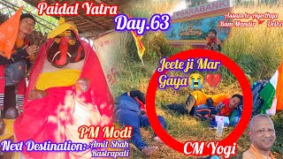 Jeete Ji Mar Gaya 💔😭 Paidal Yatra Day 63 Assam to Ayodhya Ram Mandir 🚩 Delhi || PM Modi || CM Yogi