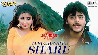 Teri Chunni Pe Sitare ((Jhankar)) | Udit Narayan | Kavita Krishnamurthy | Jhankar Love Song