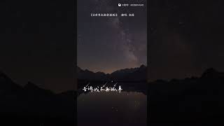 《让世界充满爱》是一首中国公益歌曲，由郭峰作曲，陈哲，刘小林，王健、郭峰、孙铭作词，由100多位中国流行音乐歌手共同演唱