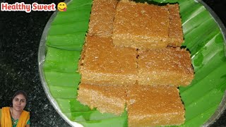 அல்வாவே தோத்து போகும் இது செஞ்சு  குடுங்க 😋Healthy Sweet Recipe InTamil