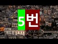 2024년 요즘 인기있는 리빙박스 추천순위 top 5