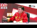 เรื่องลับมาก เปิดเรื่องลับ คดีอัลไพน์ 28 มกราคม 2568 full top news