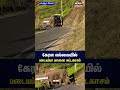 padayappa elephant that rammed the truck elephant padayappa damages lorry in kerala n18s