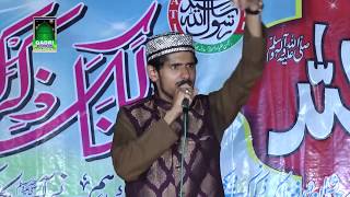 Manqbat Hussain Zindabad ay ALI ALI   UMAIR ZUBAIR QADRI , 2017 New Naat HD