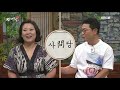 전매청 두루마리닷컴 사問당 200818