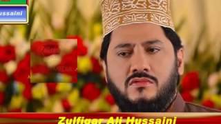 Yeh Kon Aya By Zulfiqar Ali Hussaini \u0026 Tasleem Sabri