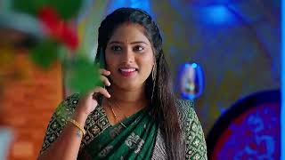 Seethe Ramudi Katnam | Ep - 380 | Webisode | Dec 18 2024 | Zee Telugu