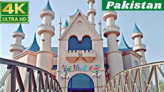 Get Ready for an Unforgettable Adventure at ss World Family Park in Bahawalpur! 🌟🎡
