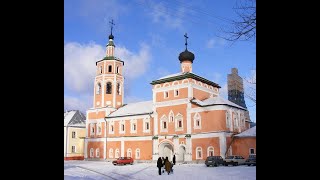 Иоанно Предтеченский монастырь Вязьма